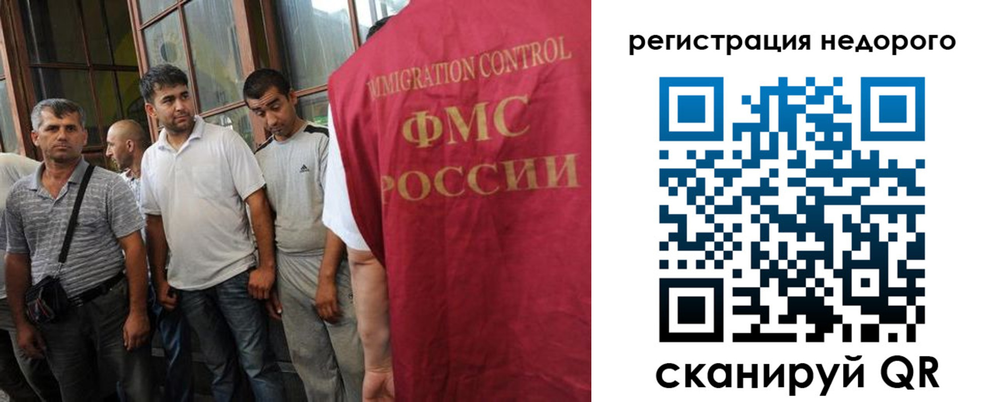 регистрация для школы в Каспийске